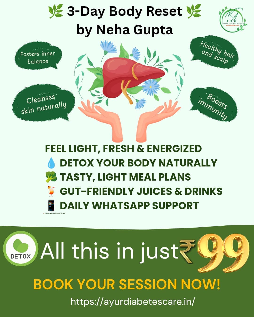 Immunity Boosting Diet & Wellness Nutrition - nutrition guidance