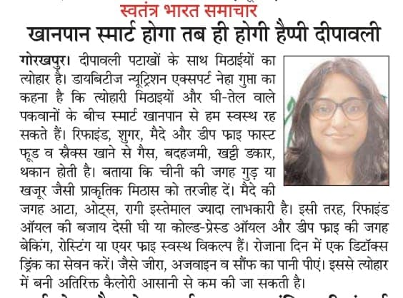 Diwali diet advice – Swatantra Bharat