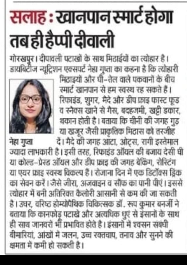 Smart eating for Diwali