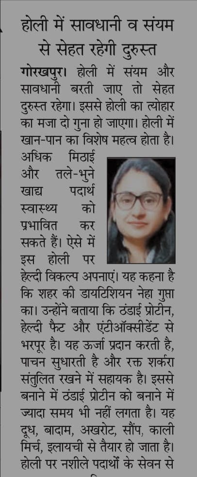 Holi health guide by Dt. Neha